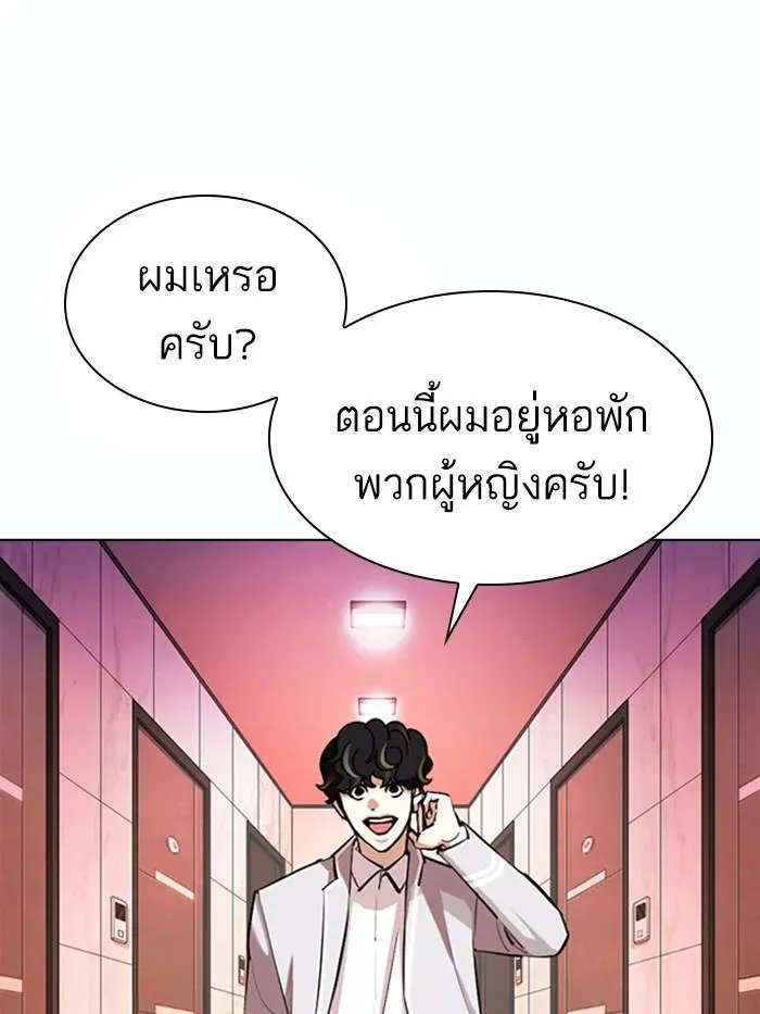 หน้า 64