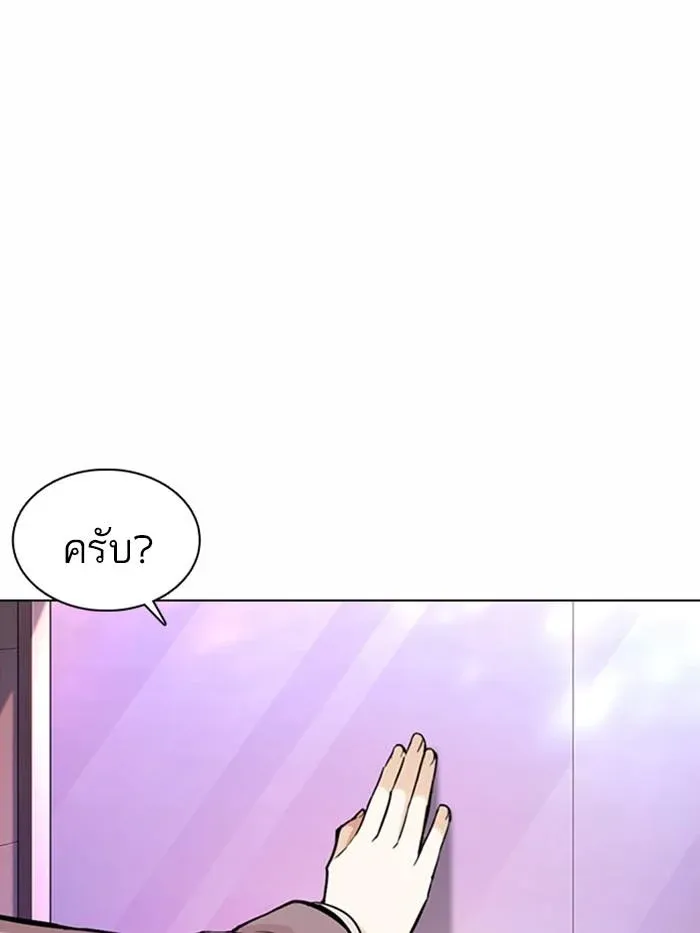หน้า 68