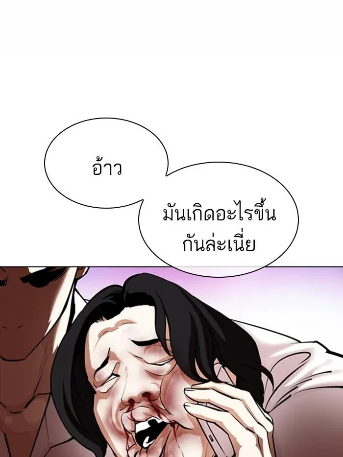 หน้า 72