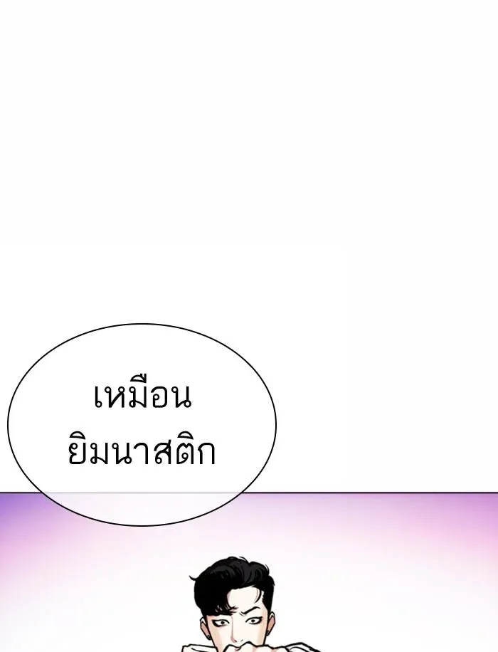 หน้า 95