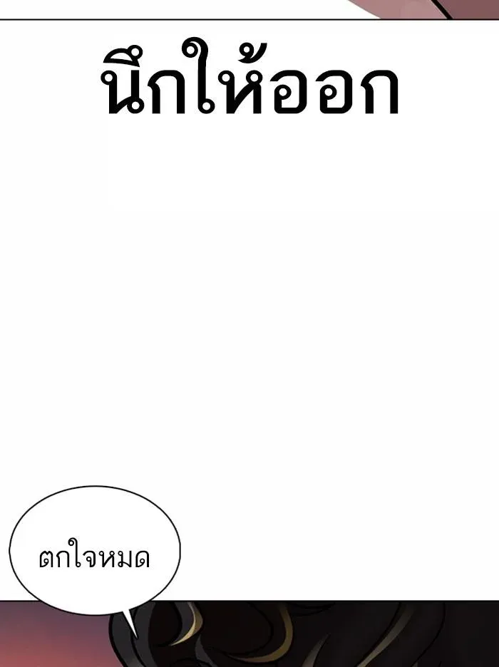 หน้า 134