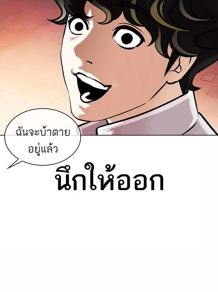 หน้า 135