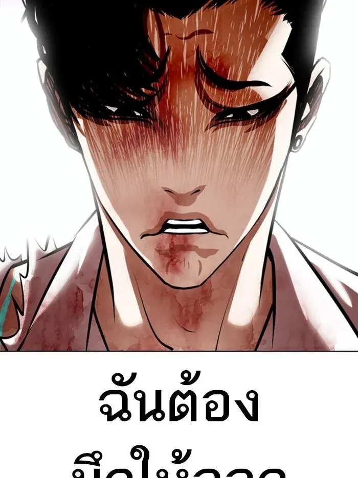 หน้า 137