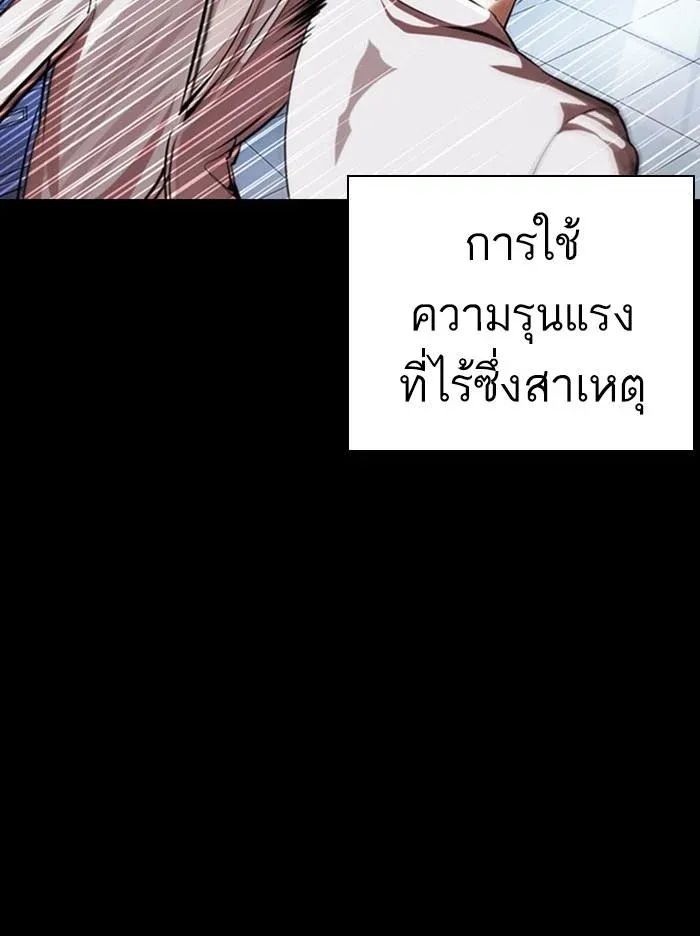 หน้า 59