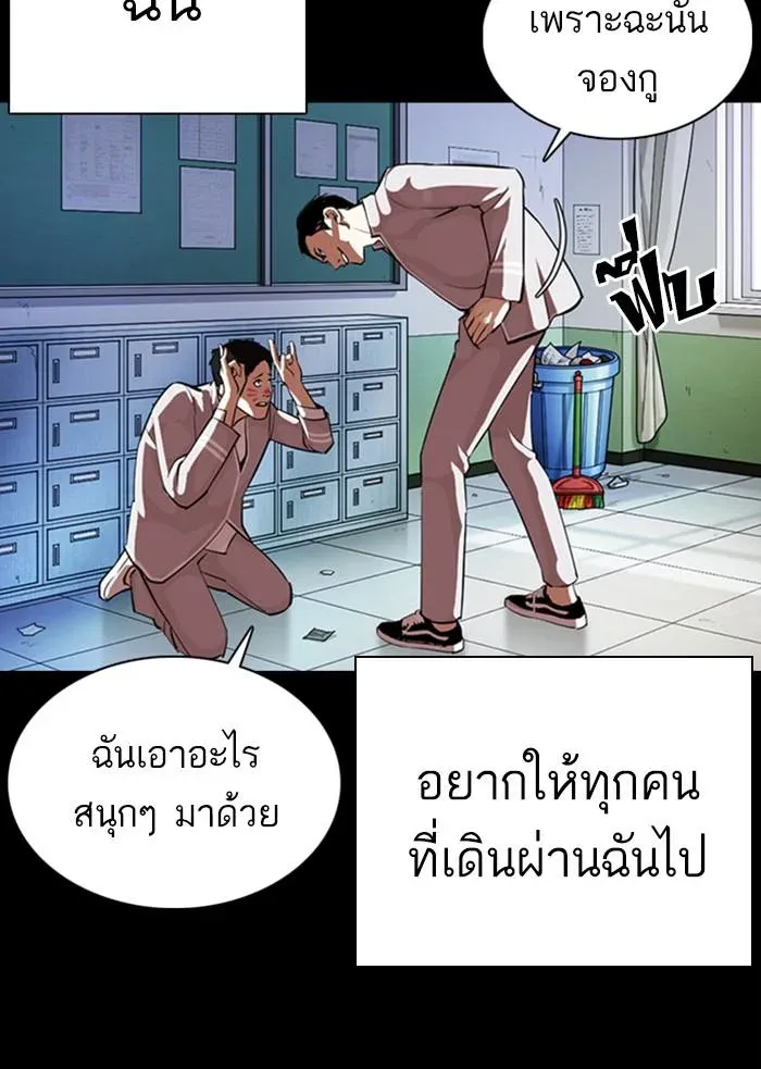 หน้า 64