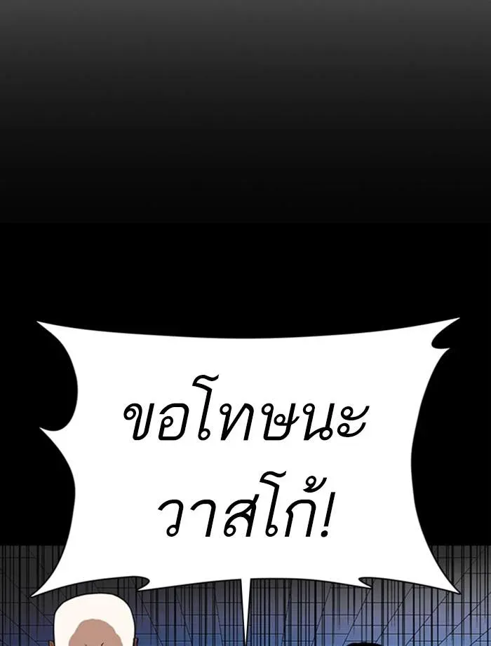 หน้า 93