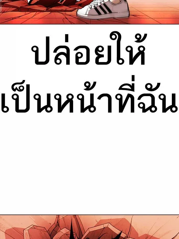 หน้า 107