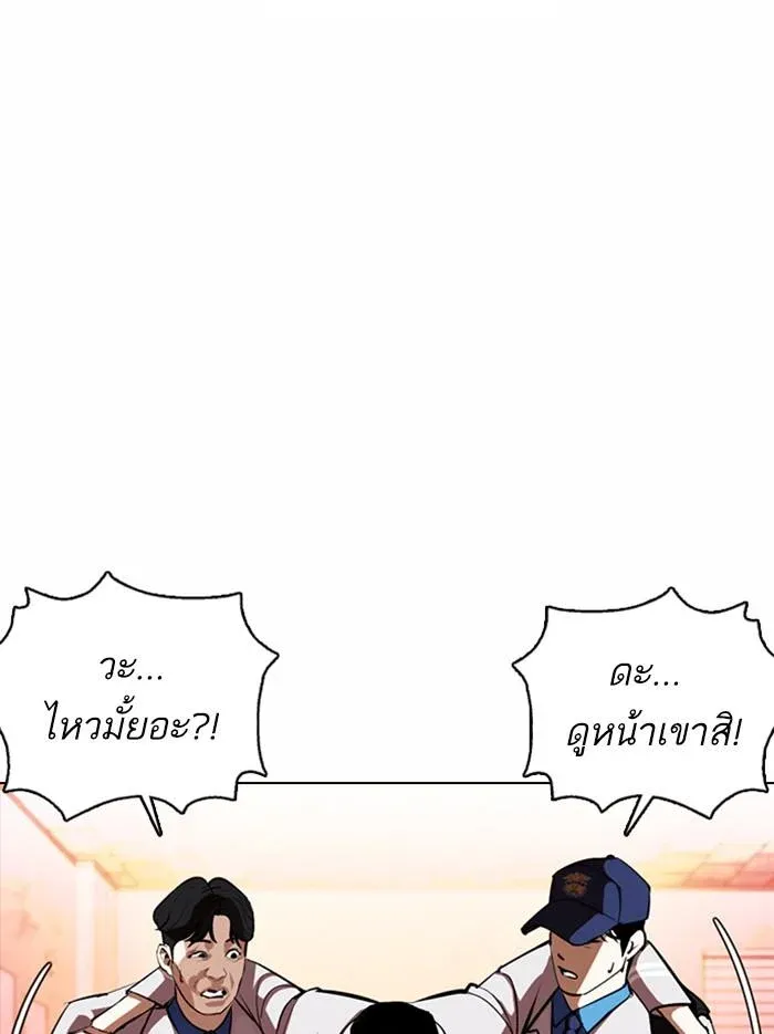 หน้า 109