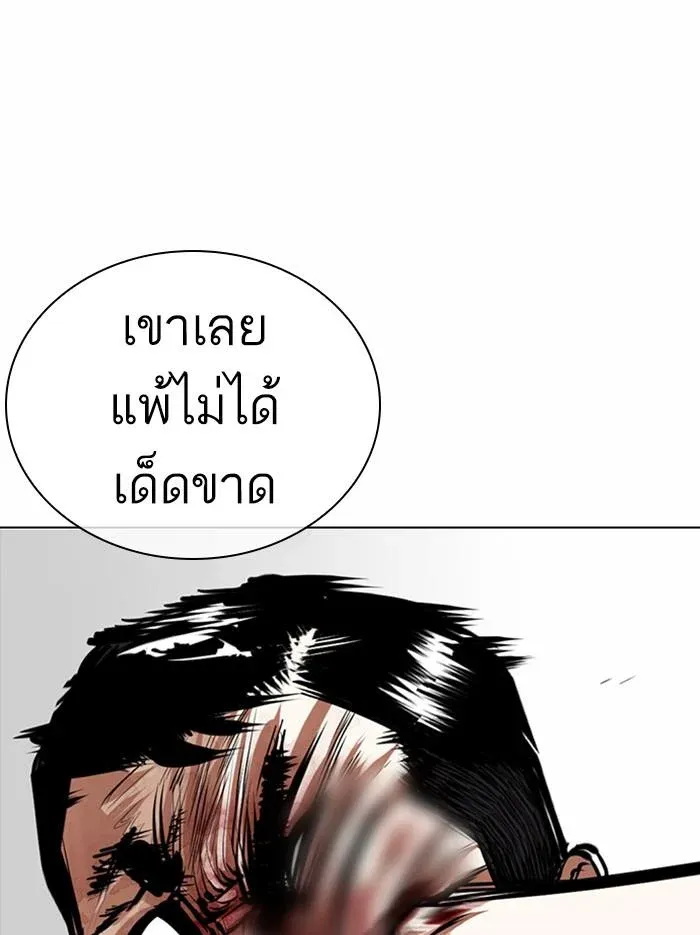 หน้า 126