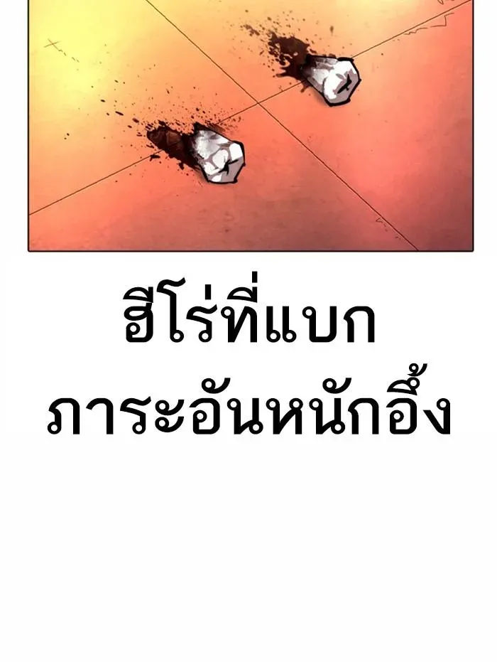 หน้า 131