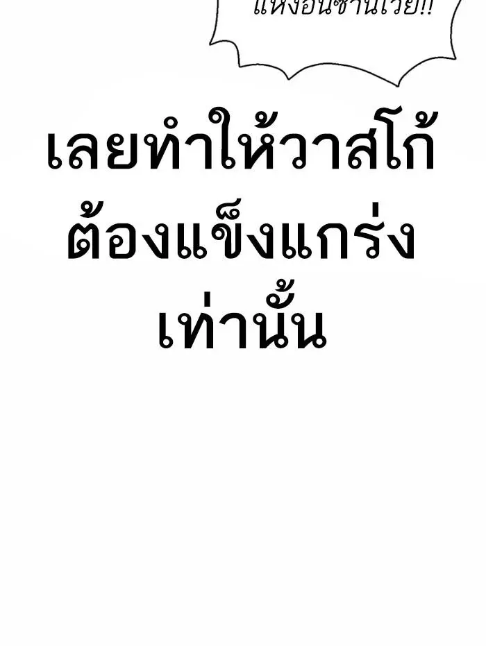 หน้า 134