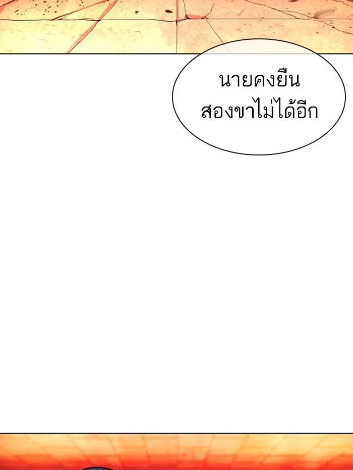 หน้า 158