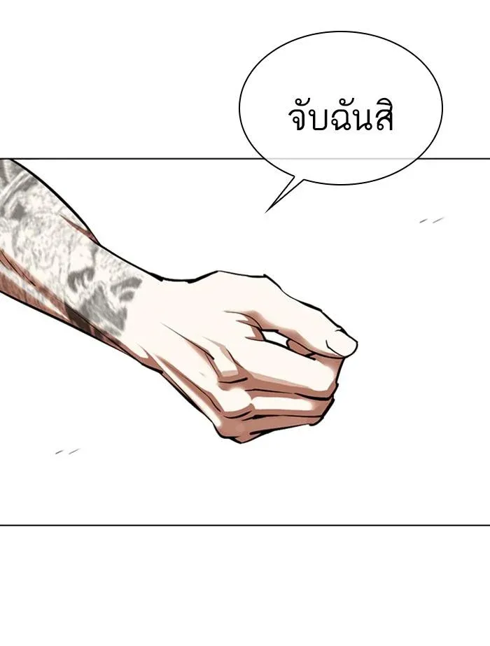 หน้า 160