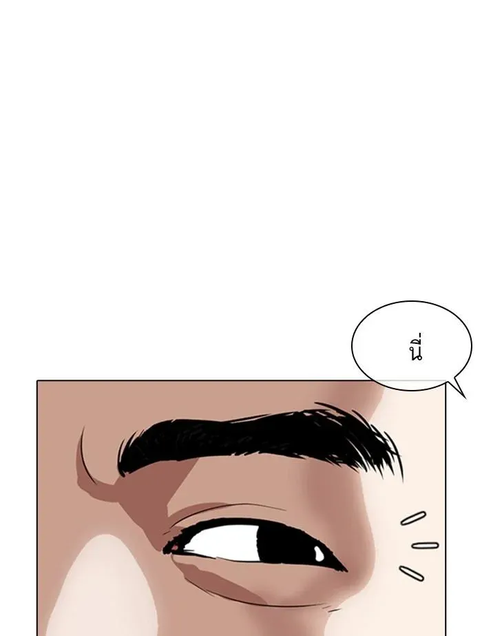 หน้า 178