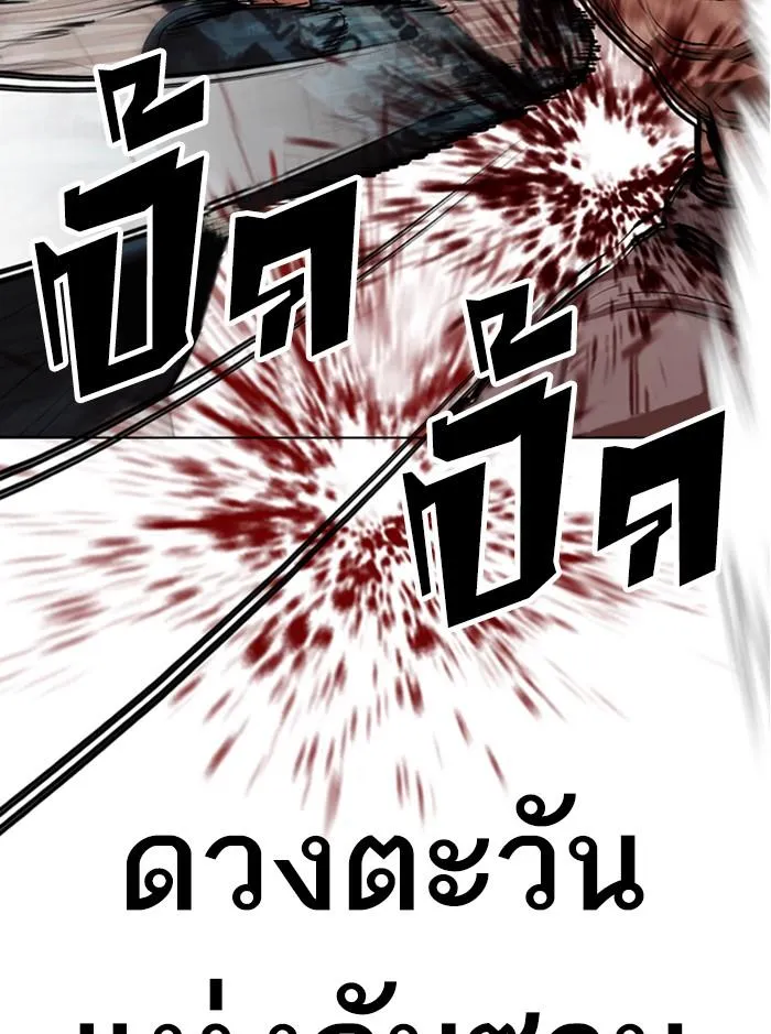 หน้า 107