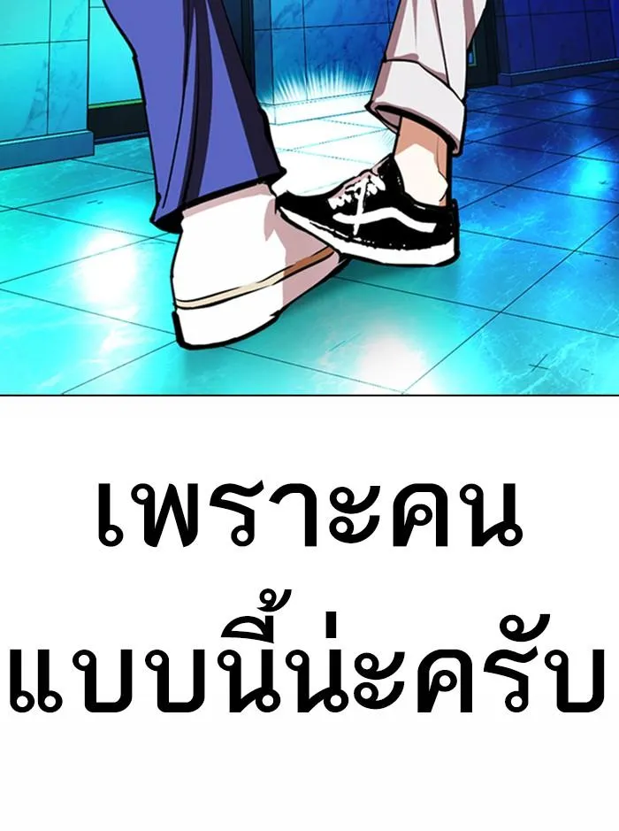 หน้า 120