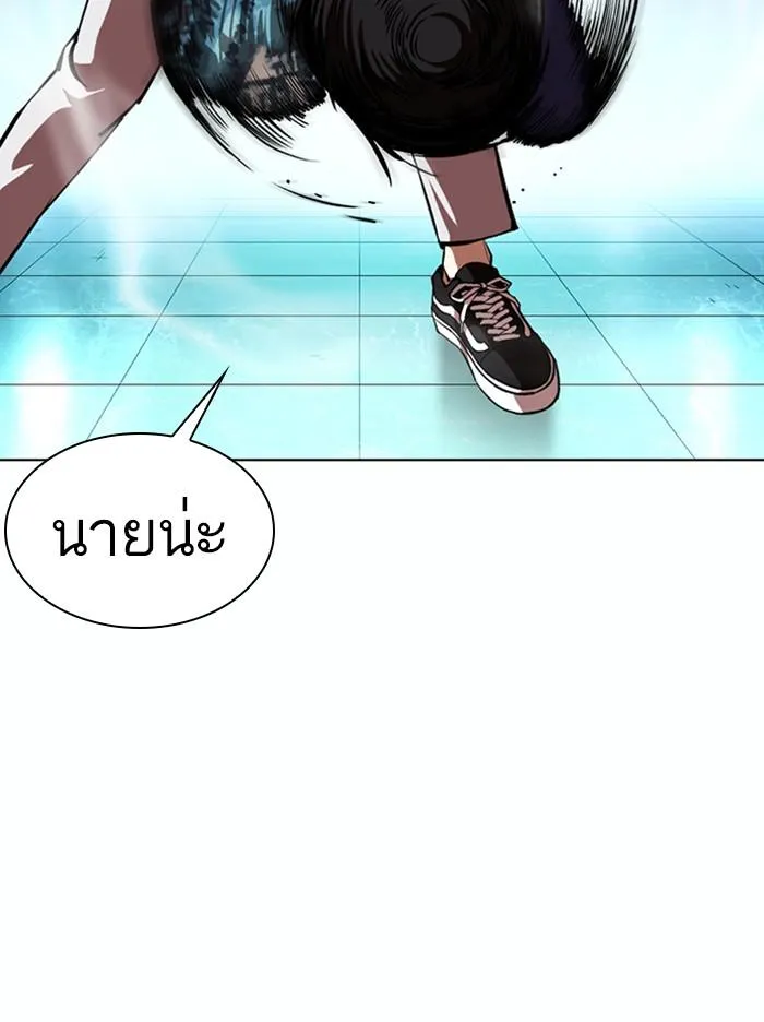 หน้า 128