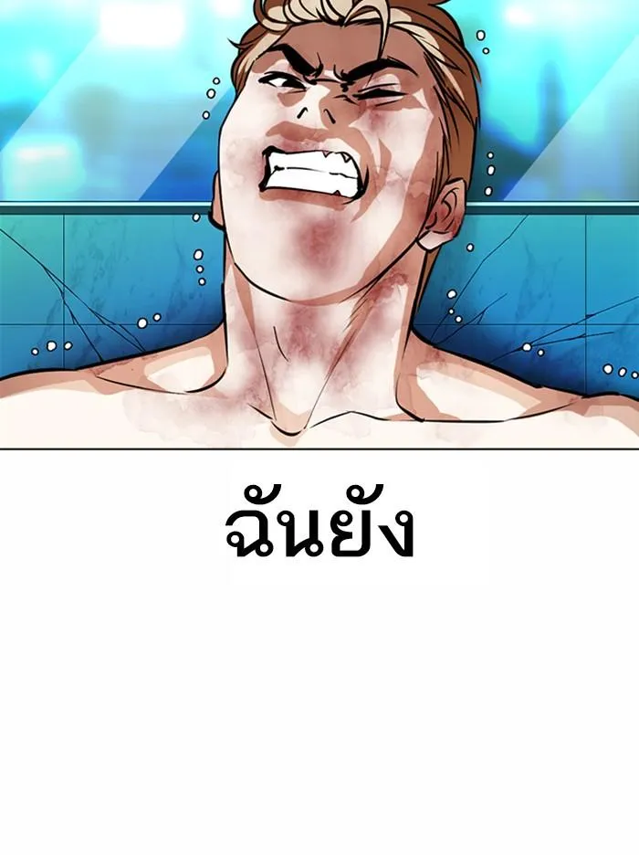 หน้า 132