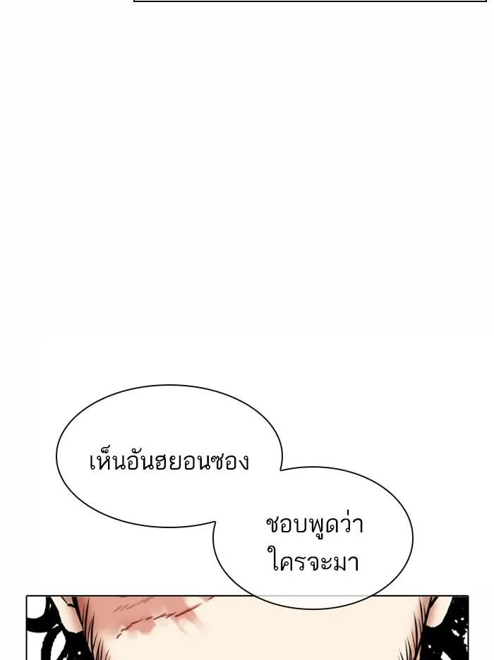 หน้า 152