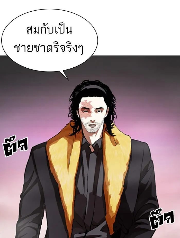 หน้า 106