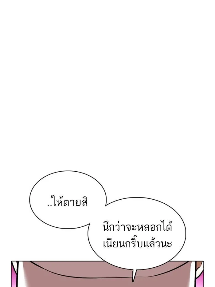 หน้า 126
