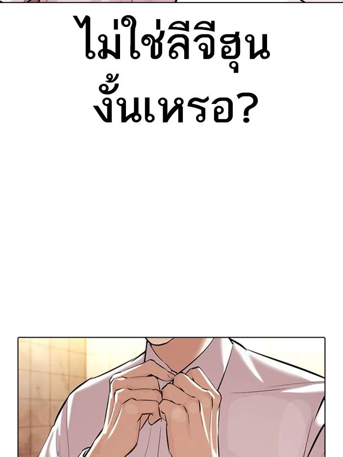 หน้า 148