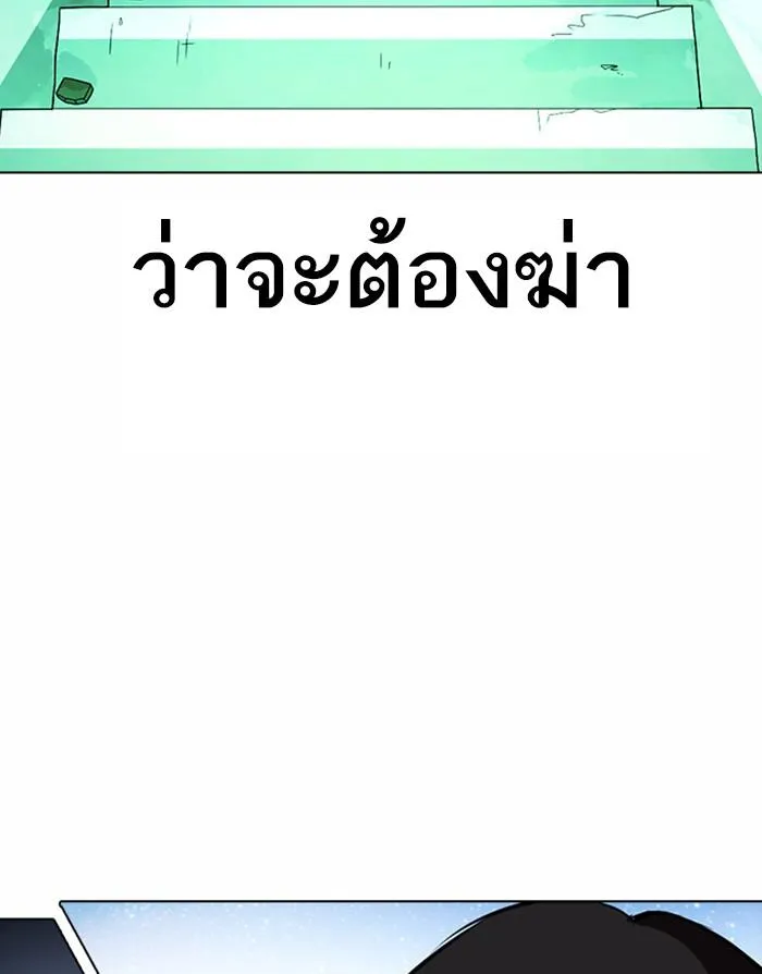หน้า 162
