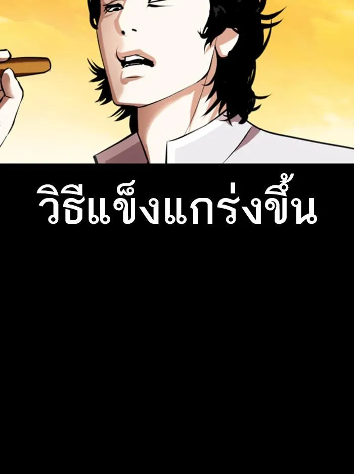 หน้า 109