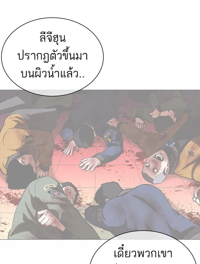 หน้า 129