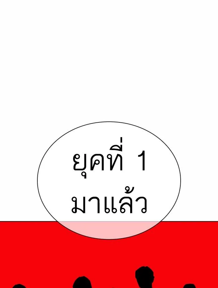 หน้า 132