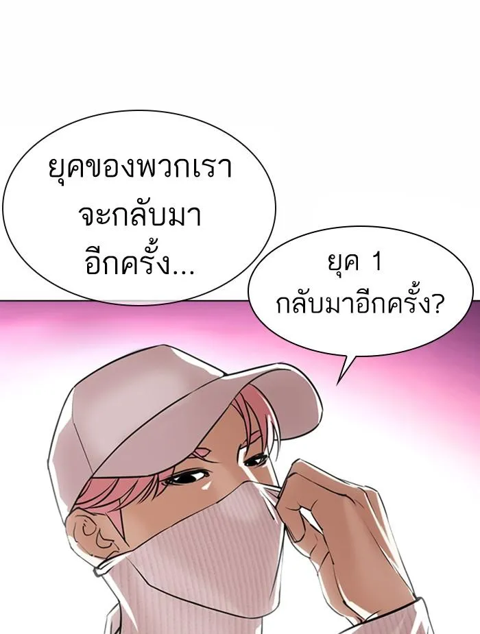 หน้า 134