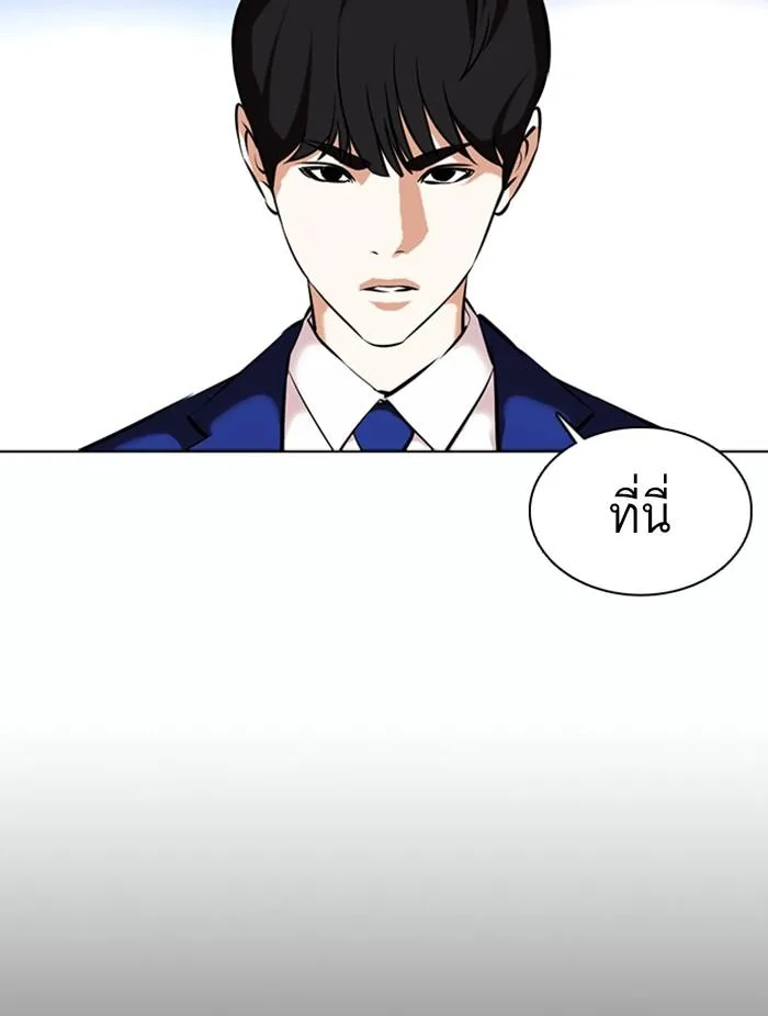 หน้า 148