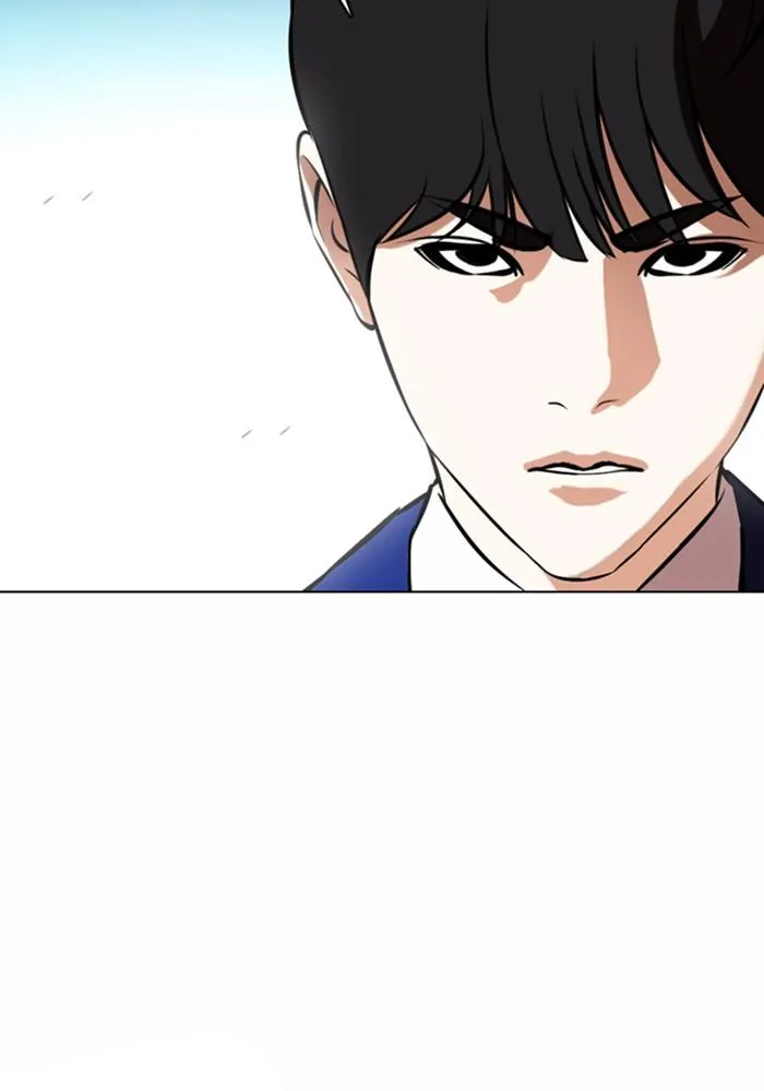 หน้า 159