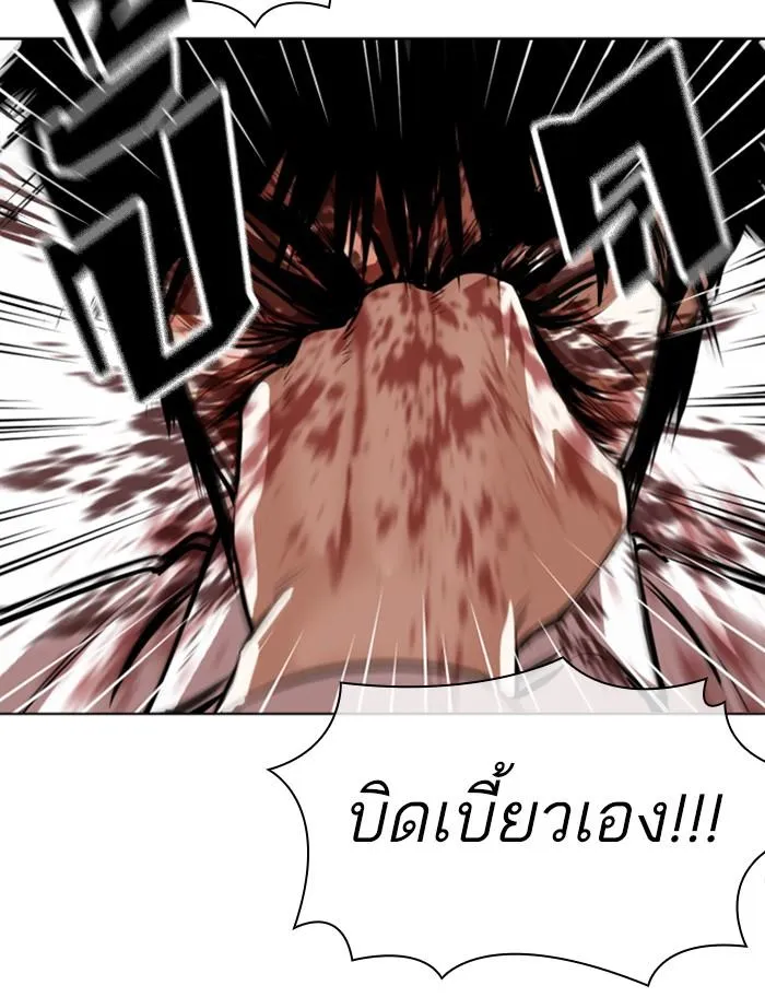 หน้า 136