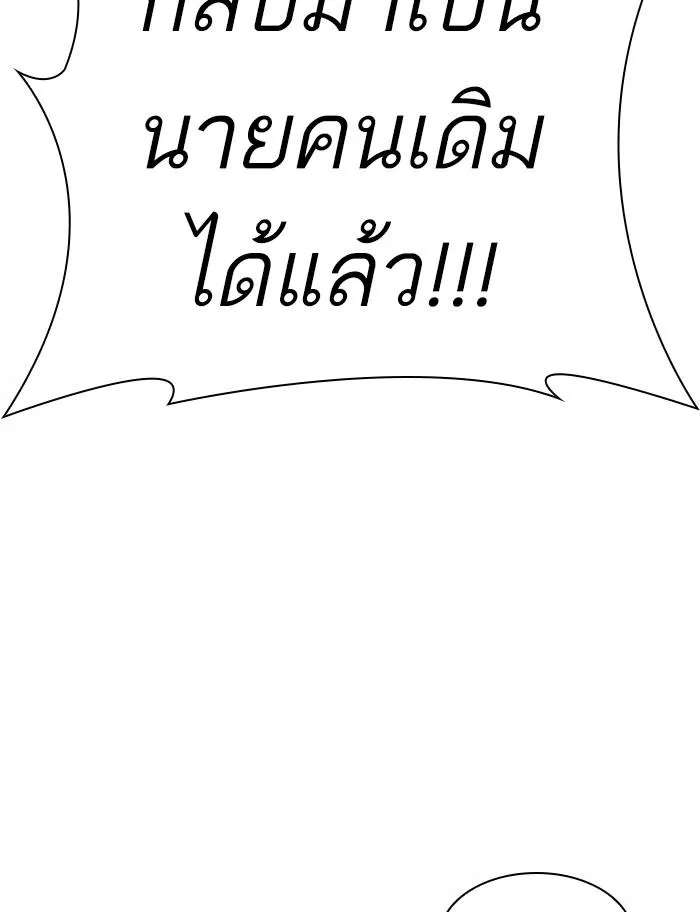 หน้า 148