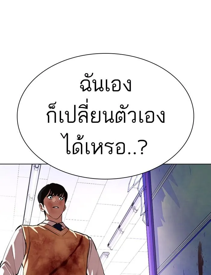 หน้า 153