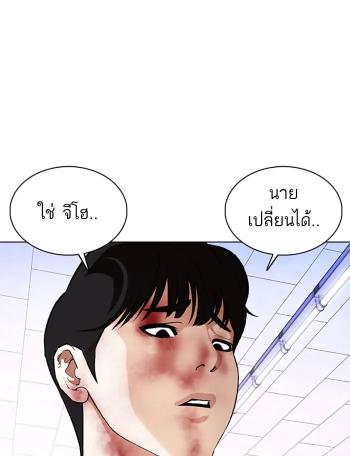 หน้า 155