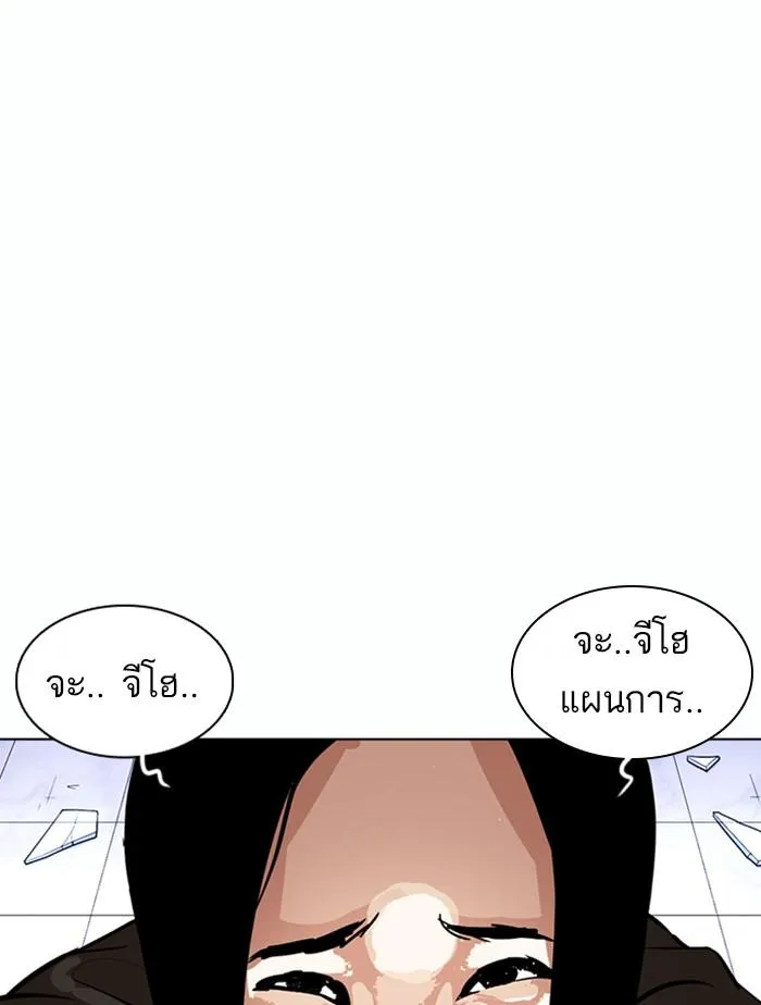 หน้า 160