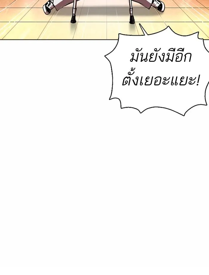 หน้า 60