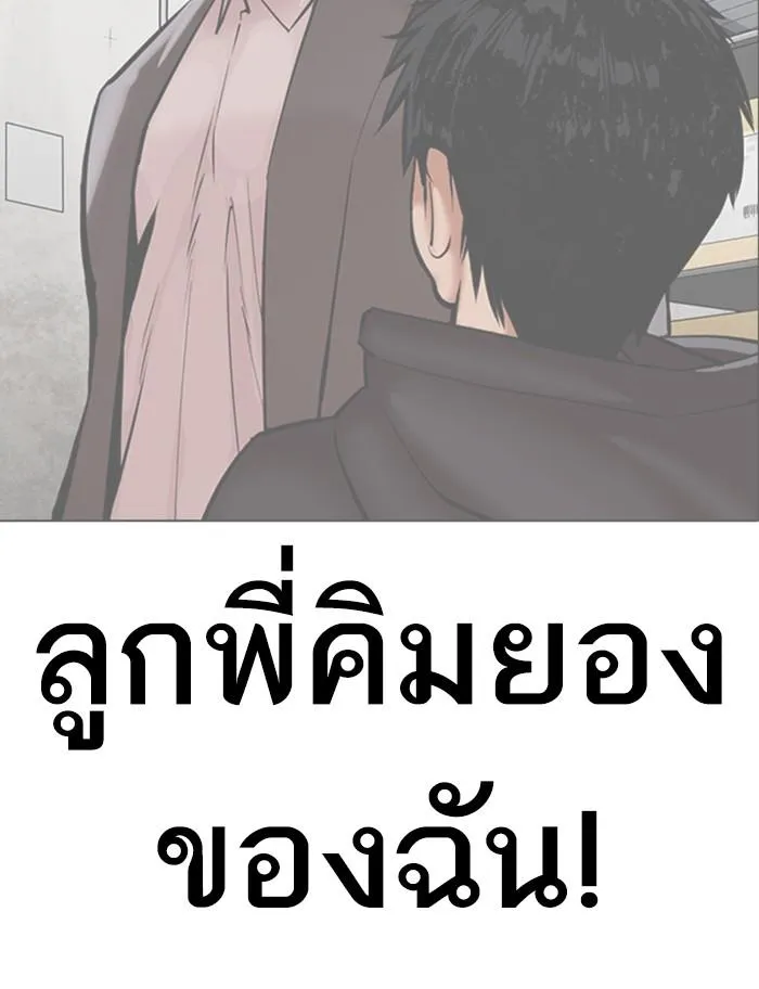 หน้า 72