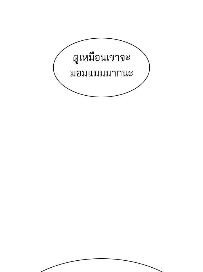 หน้า 103