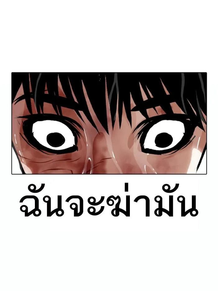 หน้า 106