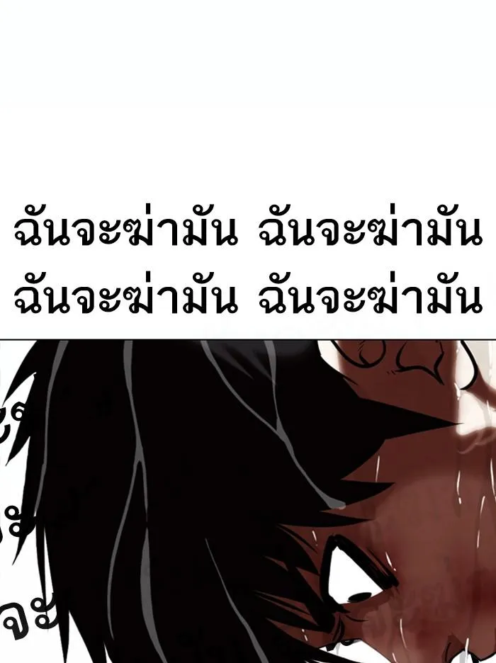 หน้า 107