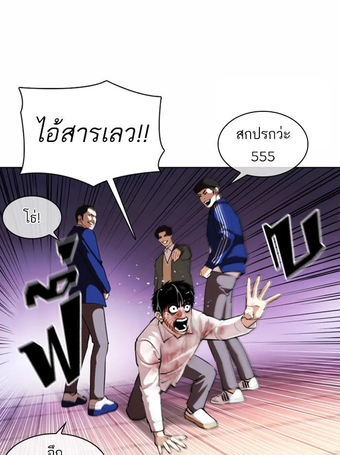 หน้า 109