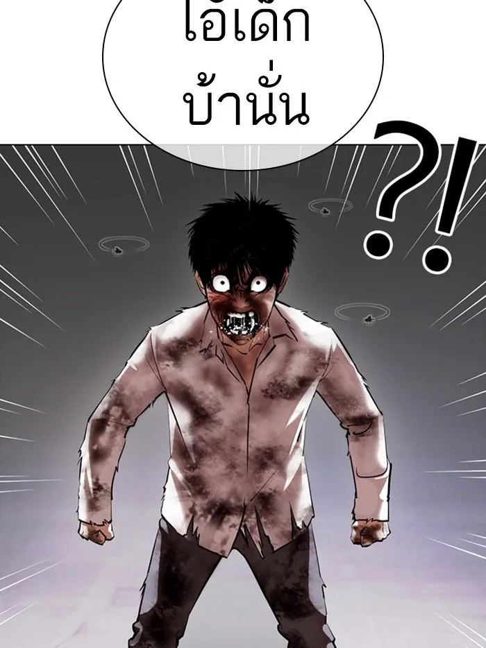 หน้า 130