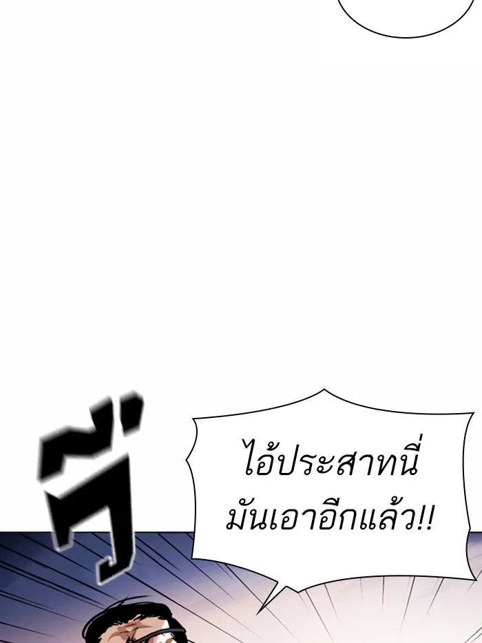 หน้า 135
