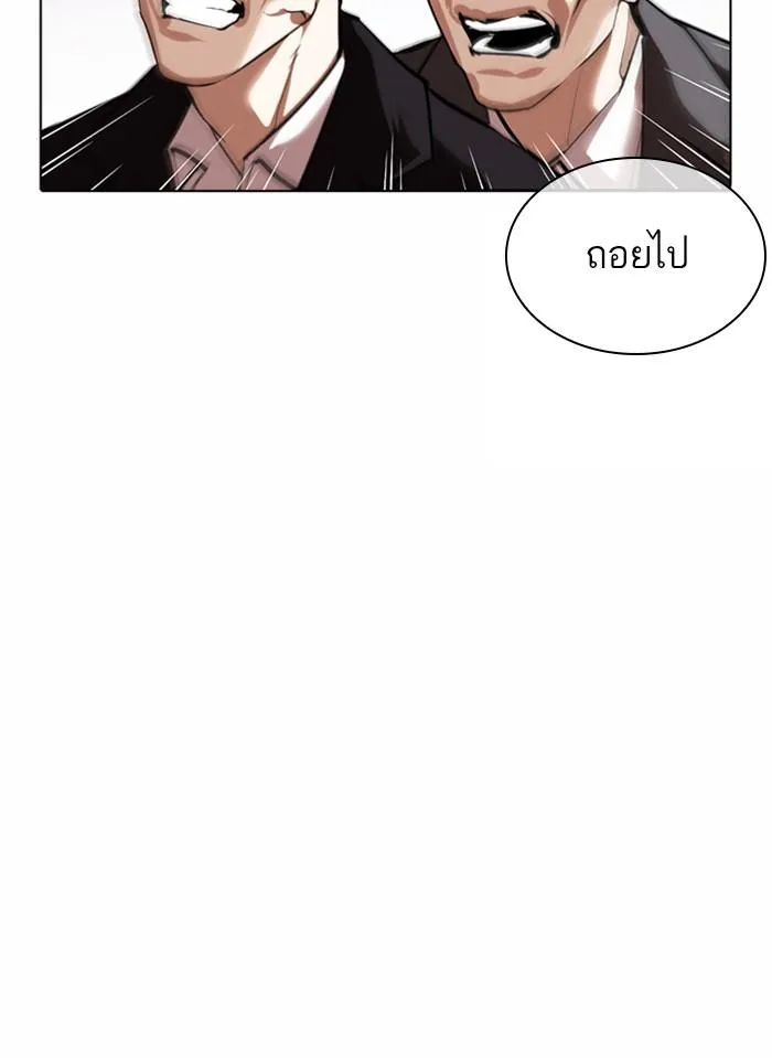 หน้า 158