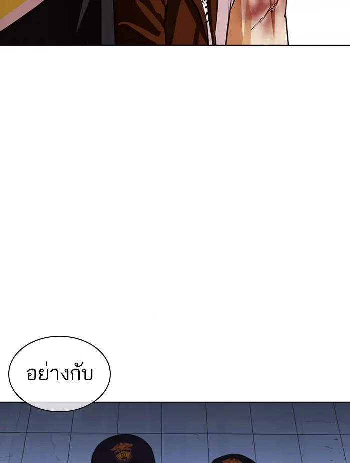 หน้า 100