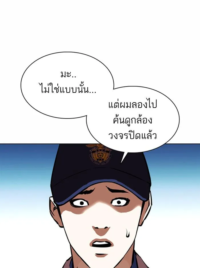 หน้า 134