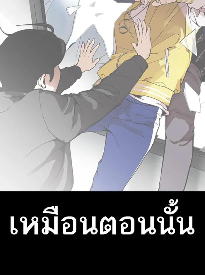 หน้า 156